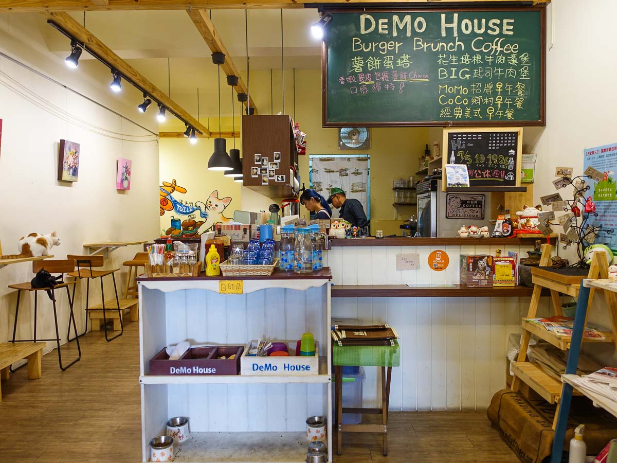 【桃園食記】DeMo House 寵物友善早午餐餐廳