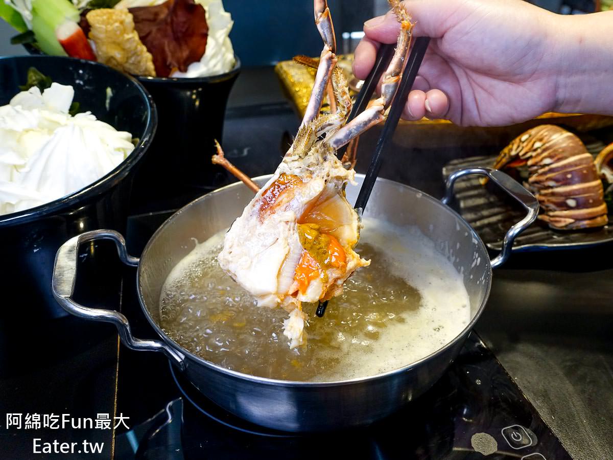 新北林口火鍋推薦|蔬鍋藝 中山路厲害又澎湃的海鮮和牛火鍋