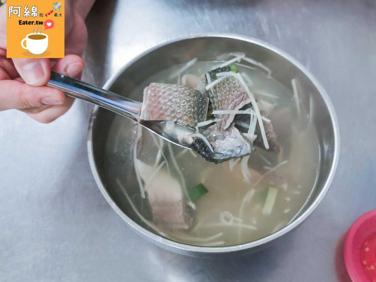 鮮魚湯|桃園宵夜推薦-烤魚細緻鮮甜，魚湯裡有大塊魚肉，湯頭香濃好喝附菜單價錢、停車交通2020