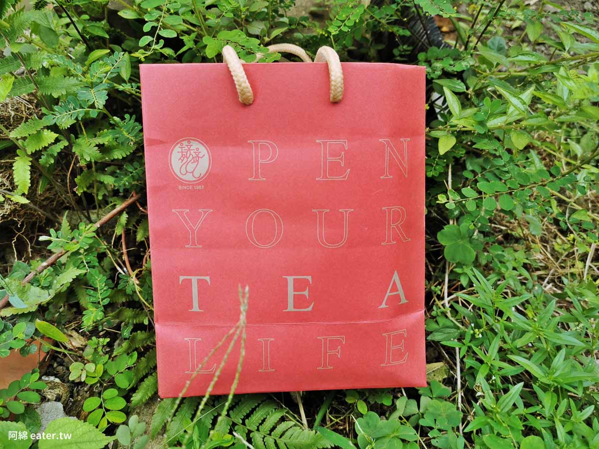 2020旅行茶具組推薦！宜龍EILONG 茶覺系列旅行茶具組，耐熱玻璃茶壺＋陶瓷茶杯=喝茶新時尚附開箱、購買連結