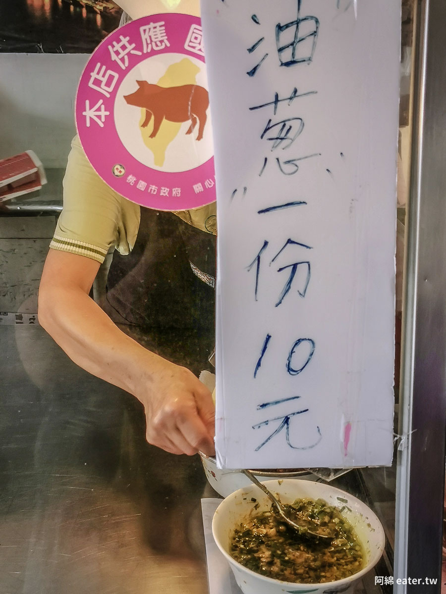 桃園美食|香港和記燒臘-招牌鴨腿飯開店30分鐘內就賣光附菜單價錢、停車交通2022
