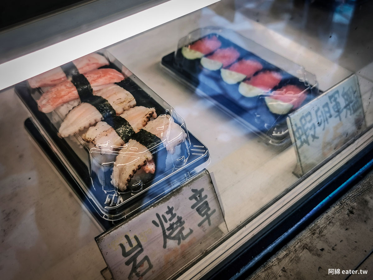 桃園美食|益的壽司舖-激推牛排壽司、蒲燒鯛壽司，桃園大廟美食，平價壽司