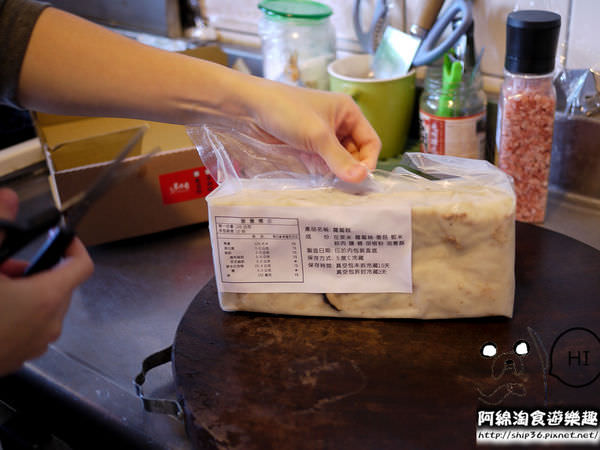 【宅配︱團購︱小吃】米傳香蘿蔔糕芋頭糕-純樸自然的人情味