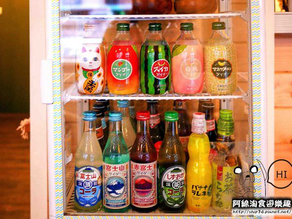 【桃園冰店】暖食涼品-超有FU的日式冰店．冰霜/挫冰/小品/甜點