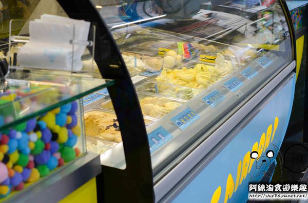 【台北冰店】【北捷公館站】I.C.Airport冰淇淋專賣店-公館手工冰淇淋．鬆餅/冰淇淋/捷運公館站