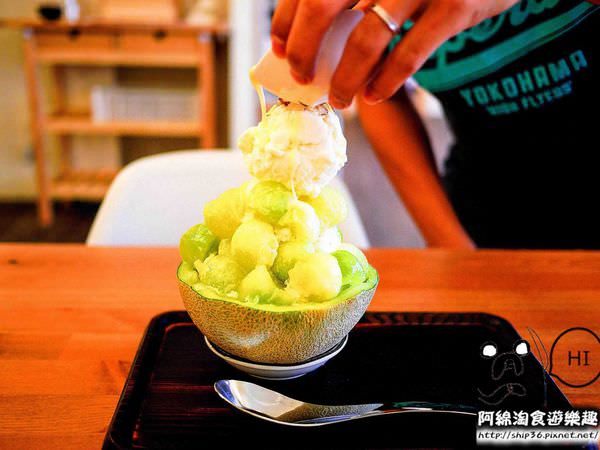 【桃園冰店】暖食涼品-超有FU的日式冰店．冰霜/挫冰/小品/甜點