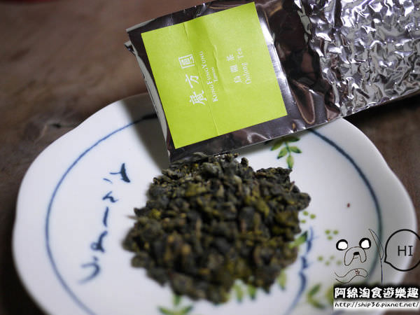 【宅配︱團購︱伴手禮盒】廣方圓茗茶-自在喝好茶．茶葉禮盒