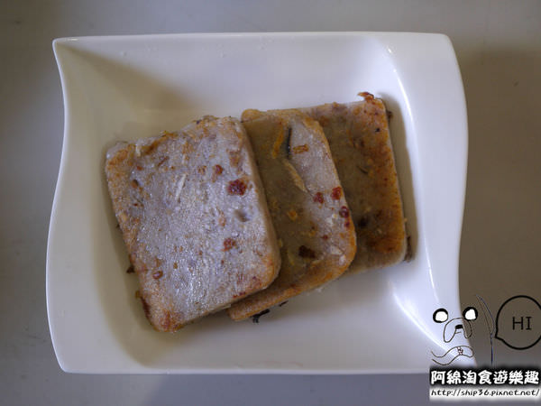 【宅配︱團購︱小吃】米傳香蘿蔔糕芋頭糕-純樸自然的人情味