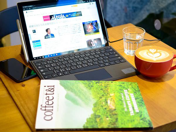 【宅配︱團購︱3C】和 Surface Pro 4 旅行趣