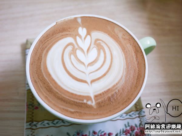 【桃園咖啡】FUN House coffee-適合優雅喝下午茶．咖啡/義大利麵/燉飯