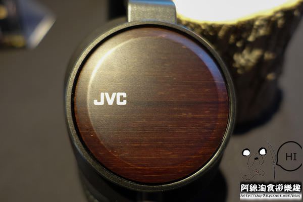 【宅配︱團購︱3C】JVC木質振膜耳罩式耳機-最真實的悸動